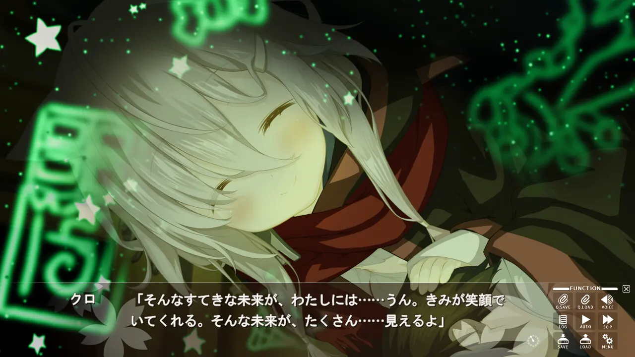 樱花萌放游戏截图 - 魔法少女与樱花的唯美场景